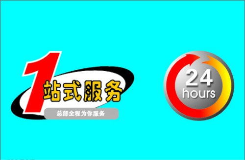 成都蜀豐泰餐飲管理有限責任公司 專業(yè)餐飲管理解決方案，賦能餐飲行業(yè)新未來