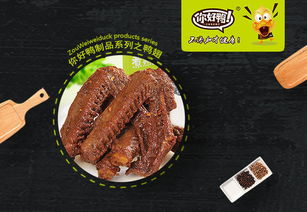 南京約瑟餐飲管理 匠心鑄就卓越酒店管理服務(wù)