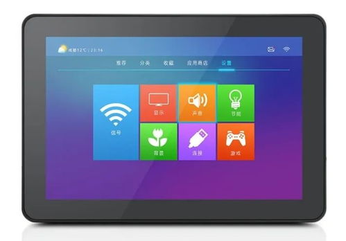 打造智慧社區(qū) 華北工控樓宇可視對(duì)講系統(tǒng)計(jì)算機(jī)產(chǎn)品方案