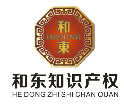 武漢商標(biāo)注冊與知識產(chǎn)權(quán)代理公司機(jī)構(gòu)推薦指南